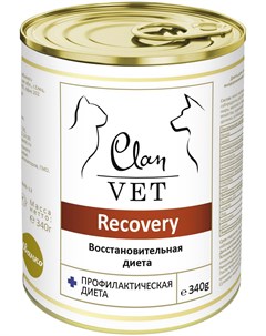 Консервы Vet Recovery диетические Восстановление для собак и кошек 340 г Clan