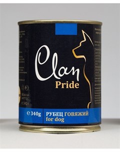Консервы Pride для собак 340 г Рубец говяжий Clan