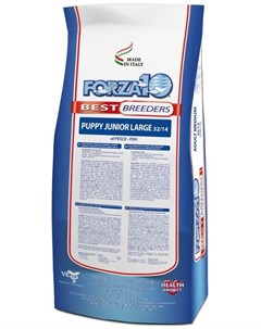 Сухой корм Forza 10 Best Breeders Puppy Junior Large 32 14 для щенков 20 кг Рыба Forza10