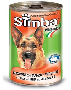 Консервы Dog кусочки для собак 1 2 кг Говядина с овощами Simba