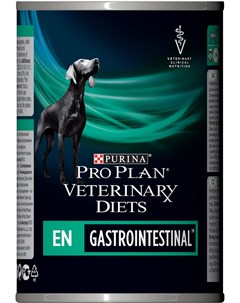 Консервы Veterinary Diets EN Gastrointestinal для собак при патологии ЖКТ 400 г Pro plan