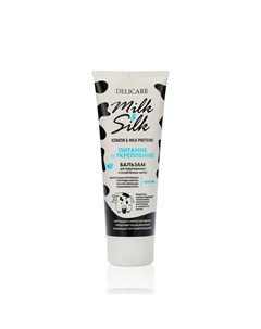 Бальзам для волос Milk Silk питание 250мл Delicare