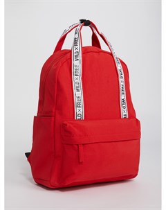 Рюкзак с контрастными ручками Zolla