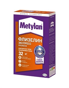 Обойный клей Metylan