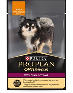 Паучи NutriSavour Adult с уткой в соусе для собак мелких и карликовых пород 85 Утка Pro plan