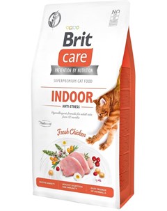 Сухой корм Care Cat GF Indoor Anti stress Антистресс для взрослых домашних кошек 7 кг Brit*