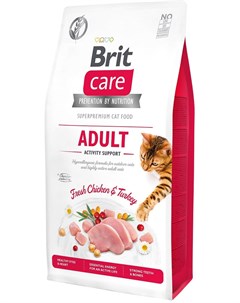 Сухой корм Care Cat GF Adult Activity Support Поддержка активности для взрослых кошек 7 кг Brit*