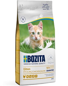 Сухой корм Kitten Grain free Chicken для котят беременных и кормящих кошек 10 кг Bozita