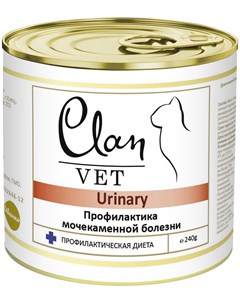 Консервы Vet Urinary диетические при заболеваниях нижних отделов мочевыводящих путей у кошек 240 г Clan