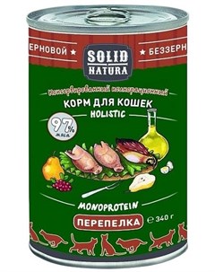 Консервы Holistic для кошек 340 г Перепёлка Solid natura