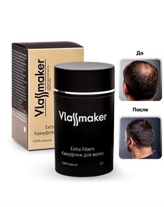 Камуфляж для волос Vlassmaker