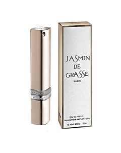 Cigar Jasmin de Grasse Remy latour