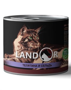 Влажный корм для кошек Senior Calf And Herring телятина с сельдью 0 2 кг Landor
