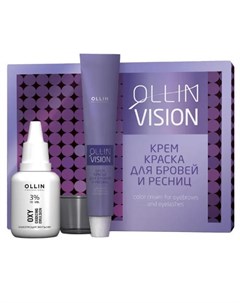 Крем краска для бровей и ресниц коричневый в наборе 20 мл Vision Ollin professional