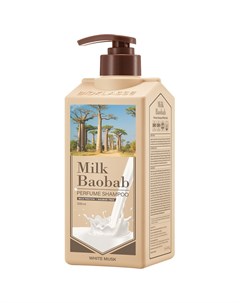 Шампунь для волос Perfume Shampoo White Musk 500 мл Milk baobab