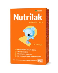 Молочная смесь 350 г 6 12 месяцев Nutrilak