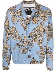 Куртка с принтом Baroque Versace jeans couture