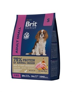 Premium Dog Adult Small сухой корм для взрослых собак мелких пород с курицей 1 кг Brit*