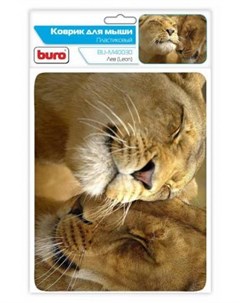 Коврик для мыши BU M40030 пластик лев Buro
