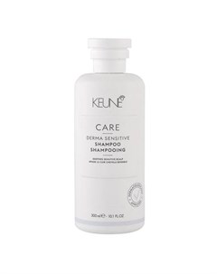 Шампунь для чувствительной кожи головы Care Derma Sensitive Shampoo 21409 300 мл Keune (голландия)