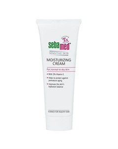 Крем увлажняющий Sensitive Skine moisturizing cream 50 мл Sebamed