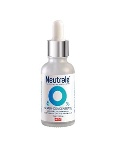 Сыворотка концентрат 12 аминокислот 30 мл Neutrale