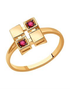 Кольцо из золота с рубинами Sokolov diamonds