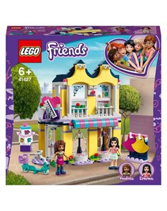 Конструктор Friends 41427 Модный бутик Эммы 343 детали Lego