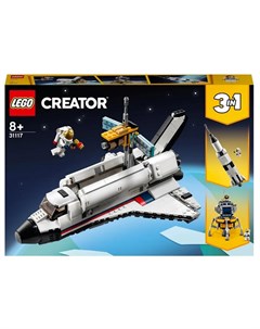 Конструктор Creator 31117 Приключения на космическом шаттле 486 деталей Lego
