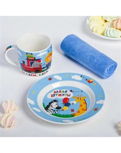 Набор детской посуды Весёлый поезд кружка 250мл тарелка 17см полотенце 15см Дорого внимание