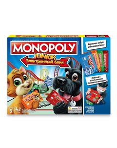 Настольная игра Monopoly Junior с картами Hasbro