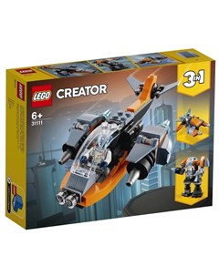 Конструктор Creator 31111 Кибердрон 113 деталей Lego