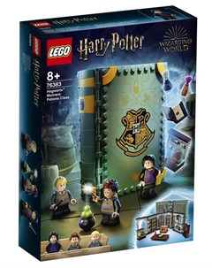 Конструктор Harry Potter 76383 Учеба в Хогвартсе Урок зельеварения 271 деталь Lego