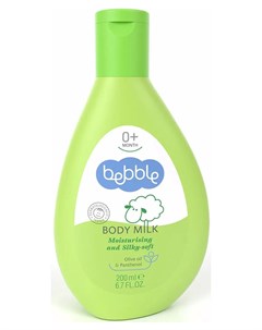 Молочко для тела детское 0 200мл Bebble