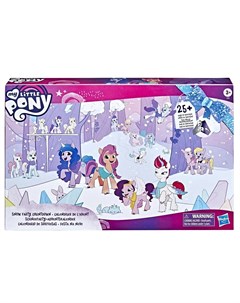Игровой набор My Little Pony Фильм Рождественский календарь Hasbro