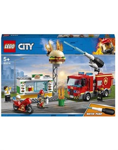 Конструктор City 60214 Пожар в бургер кафе 327 деталей Lego