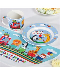 Набор детской посуды Весёлый поезд кружка 250мл тарелка 17 5см салфетка 22х35см Дорого внимание