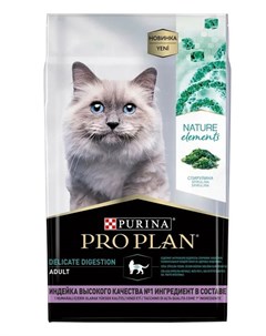 Сухой корм для кошек Nature Elements Adult с индейкой при чувствительном пищеварении 7 кг Purina pro plan
