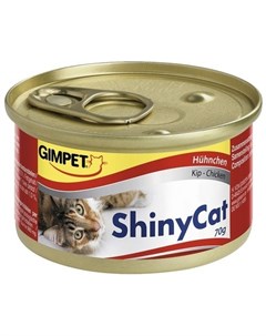 Влажный корм для кошек ShinyCat цыпленок 0 07 кг Gimpet