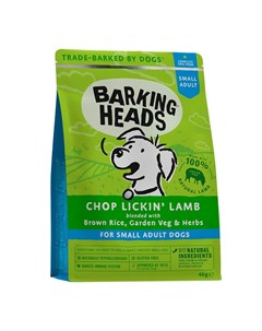 Сухой корм Chop Lickin Lamb для взрослых собак мелких пород с ягненком и рисом Barking heads