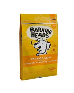 Сухой корм Fat Dog Slim для взрослых собак склонных к полноте с курицей и рисом Barking heads