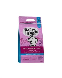 Сухой беззерновой корм Doggylicious Duck для взрослых собак мелких пород с уткой и бататом 1 5 кг Barking heads