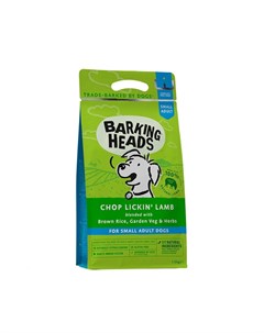 Сухой корм Chop Lickin Lamb для взрослых собак мелких пород с ягненком и рисом 1 5 кг Barking heads