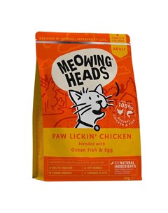 Paw Lickin Chicken сухой корм для кошек беззерновой с курицей и рисом Meowing heads