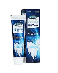 Зубная паста для предотвращения зубного камня Tartar control Systema Cj lion