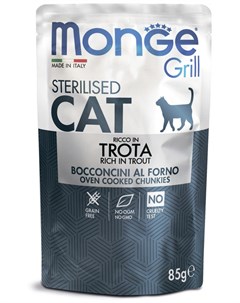 Паучи Cat Grill Pouch итальянская форель для стерилизованных кошек 85 г Итальянская форель Monge