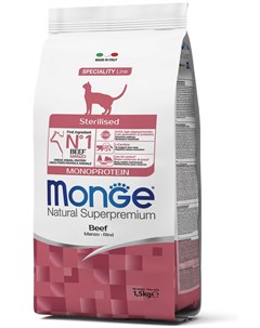 Сухой корм Cat Monoprotein Sterilised Beef с говядиной для стерилизованных кошек 1 5 кг Monge