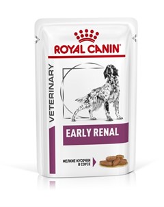 Паучи Early Renal для собак при ранней стадии почечной недостаточности 100 г Royal canin