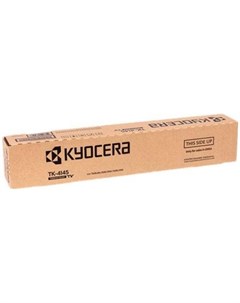 Картридж TK 4145 для Kyocera TASKalfa 2020 2021 2320 2321 16000стр Черный Kyocera mita