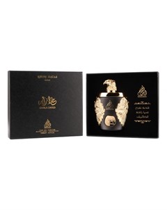 Ghala Zayed Luxury Gold Ard al khaleej
